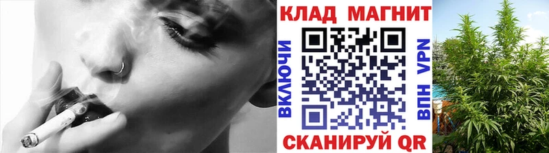Названия наркотиков Шилка Кокаин Альфа ПВП ГЕРОИН ГАШИШ ссылка на мегу как войти МАРИХУАНА