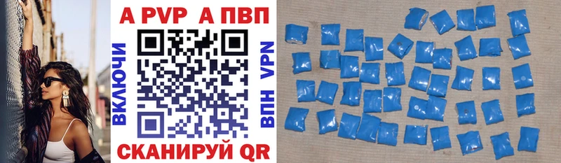 где найти   кракен вход  shop клад  Шилка  Alfa_PVP мука 