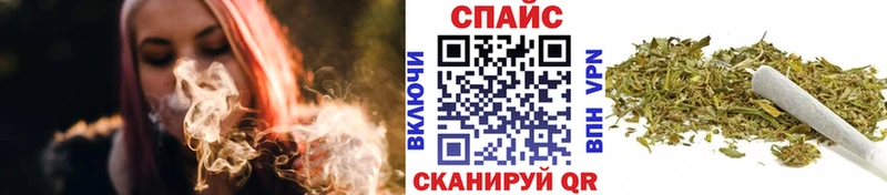 БУТИРАТ Butirat  МЕГА tor  Шилка  где купить наркотик 