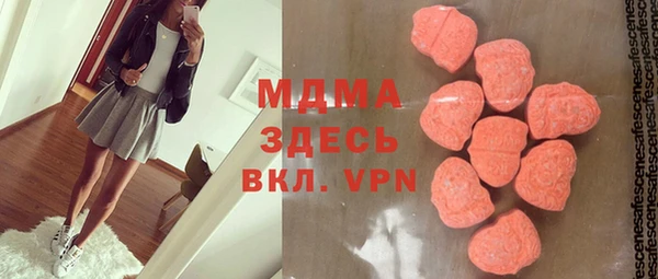 бутик Богданович