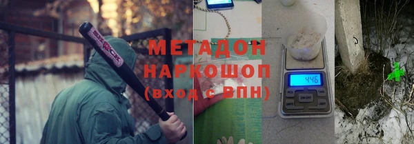 бутик Богданович