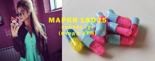 ECSTASY Снежинск
