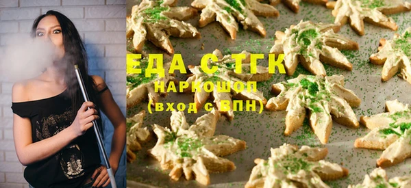 бутик Богданович