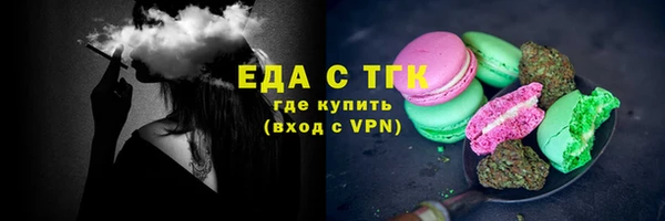 COCAINE Снежногорск