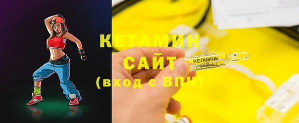 ECSTASY Снежинск