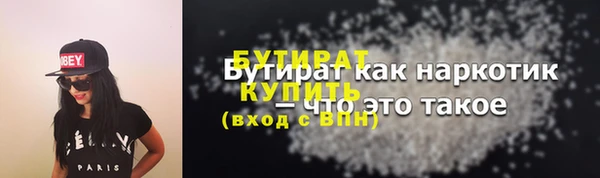 амф Тихвин