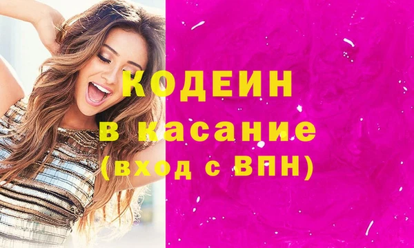 скорость Богородицк