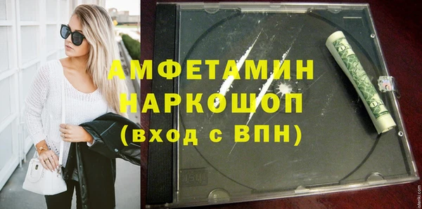 бутик Богданович
