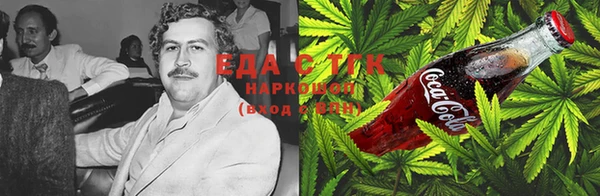 скорость Богородицк
