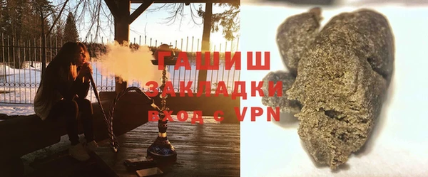 скорость Богородицк