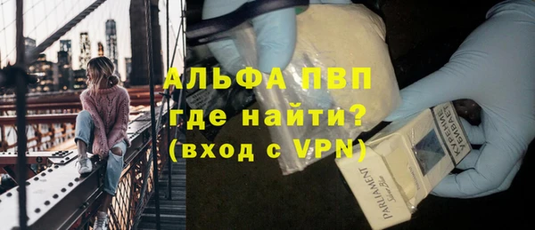 ECSTASY Снежинск