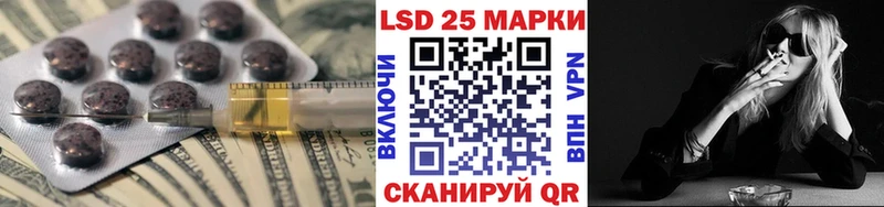 купить наркотики сайты  Шилка  ЛСД экстази кислота 