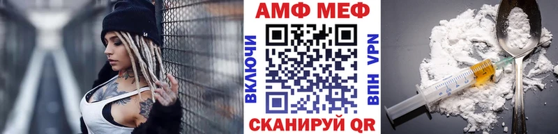 Первитин Декстрометамфетамин 99.9% Шилка